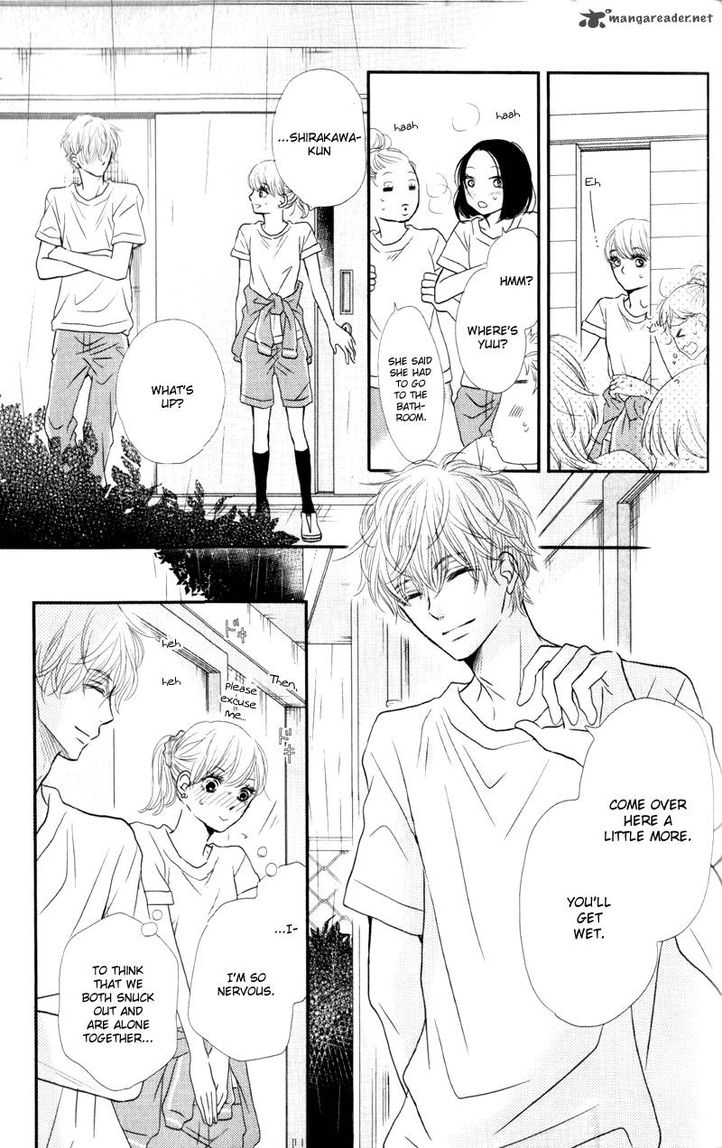 Kurosaki Kun No IInari Ni Nante Naranai 7 21