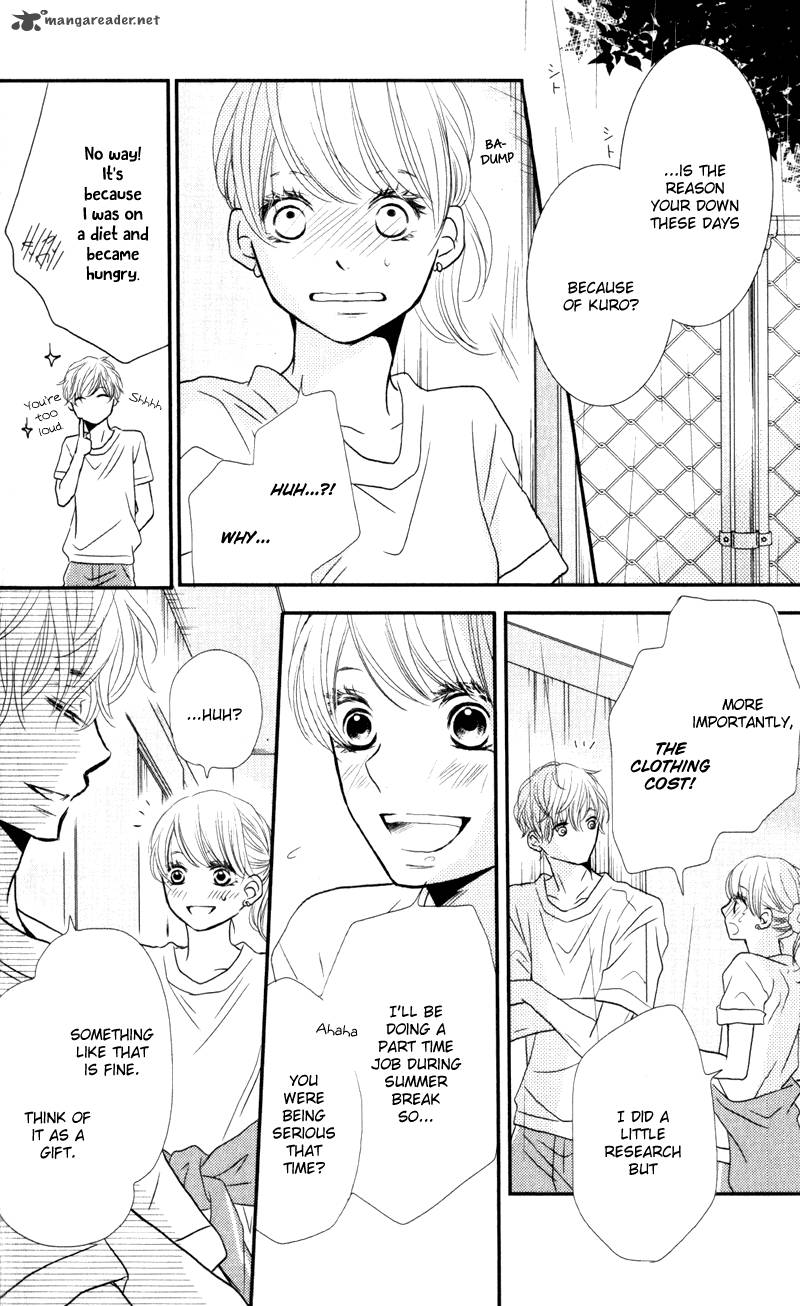 Kurosaki Kun No IInari Ni Nante Naranai 7 22