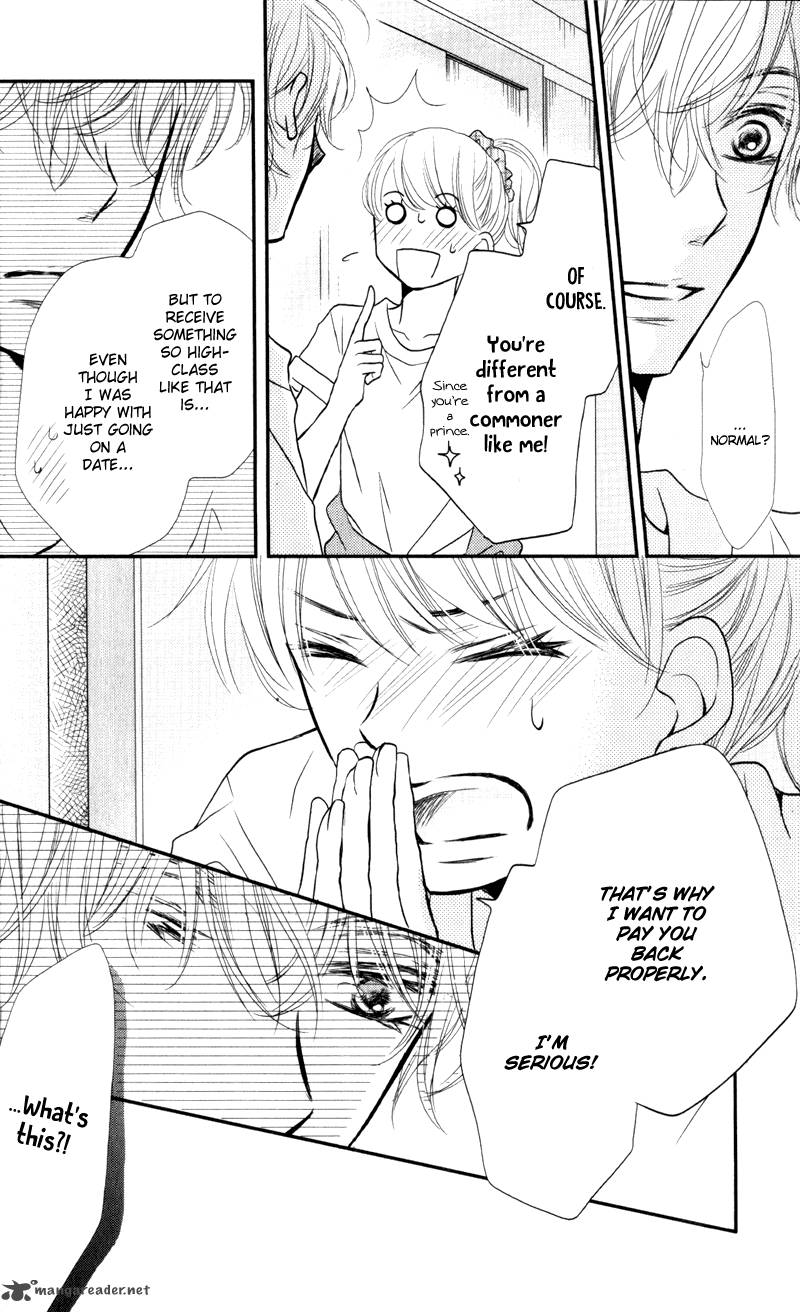 Kurosaki Kun No IInari Ni Nante Naranai 7 24