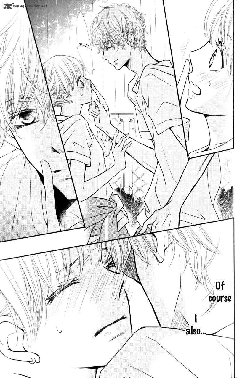 Kurosaki Kun No IInari Ni Nante Naranai 7 27