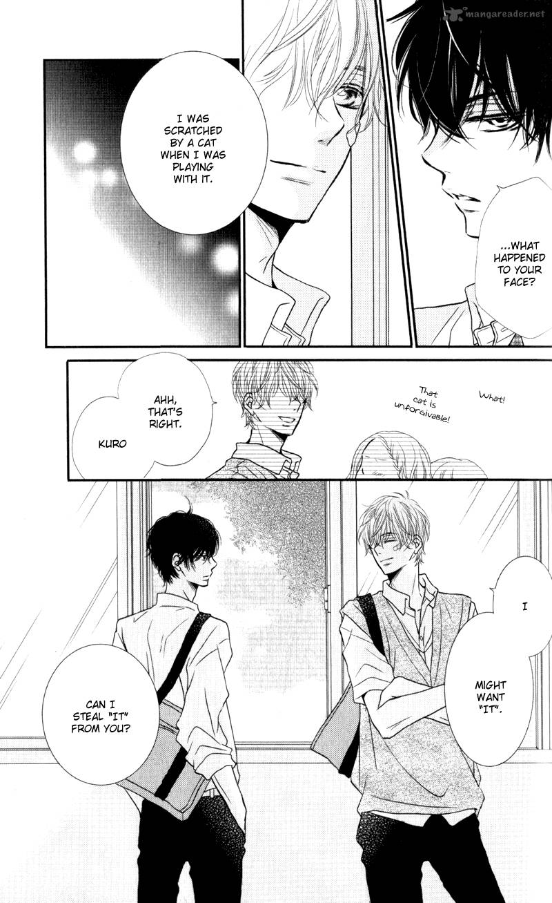 Kurosaki Kun No IInari Ni Nante Naranai 7 31