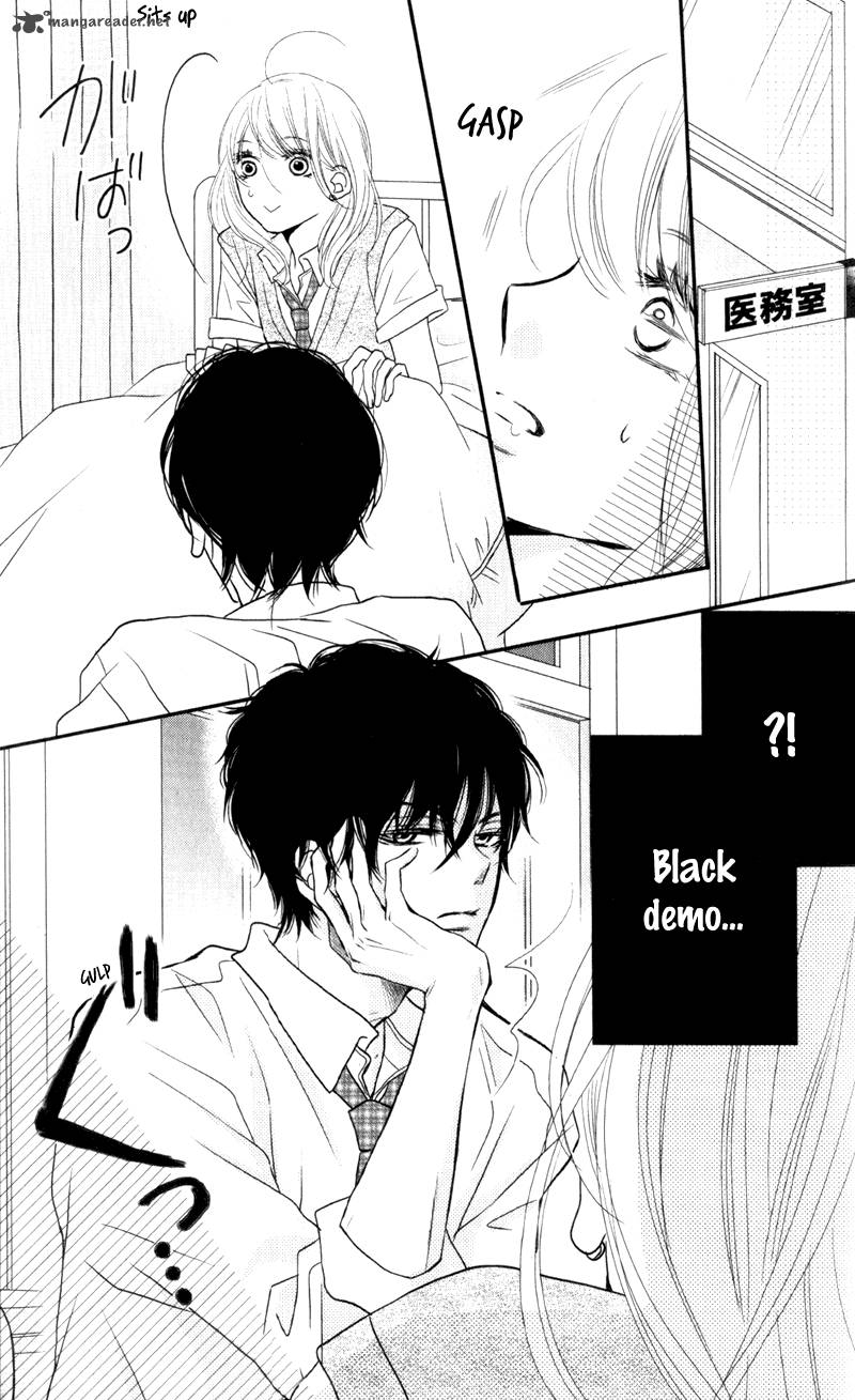 Kurosaki Kun No IInari Ni Nante Naranai 7 33