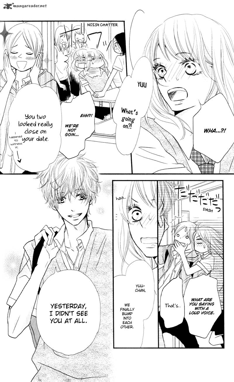 Kurosaki Kun No IInari Ni Nante Naranai 7 6
