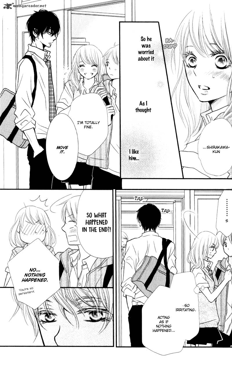 Kurosaki Kun No IInari Ni Nante Naranai 7 7