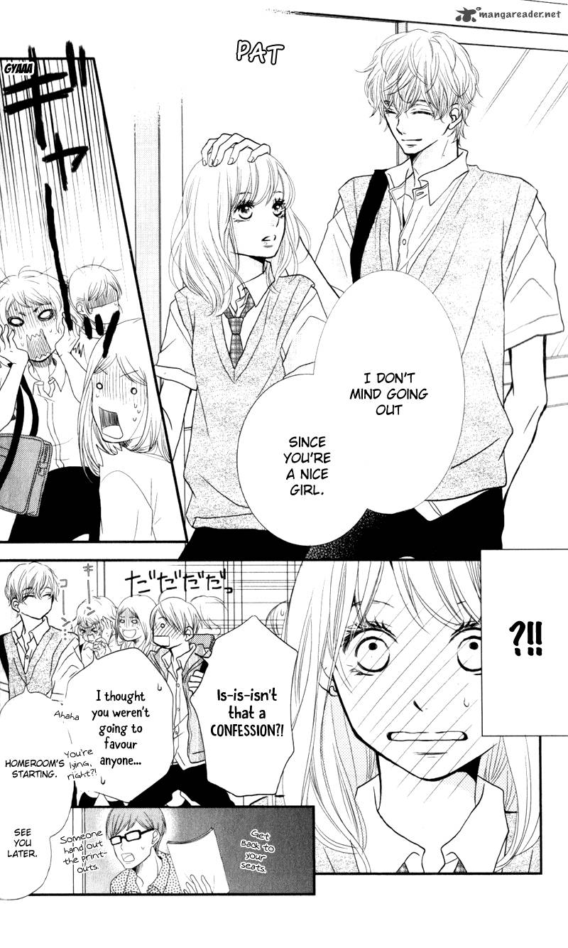 Kurosaki Kun No IInari Ni Nante Naranai 7 8