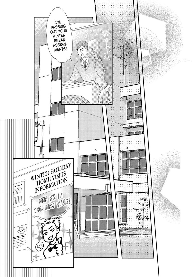 Kurosaki Kun No IInari Ni Nante Naranai 75 36