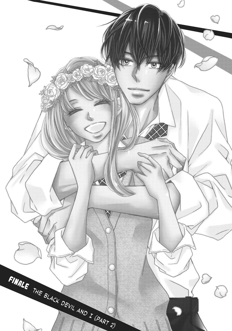 Kurosaki Kun No IInari Ni Nante Naranai 77 1