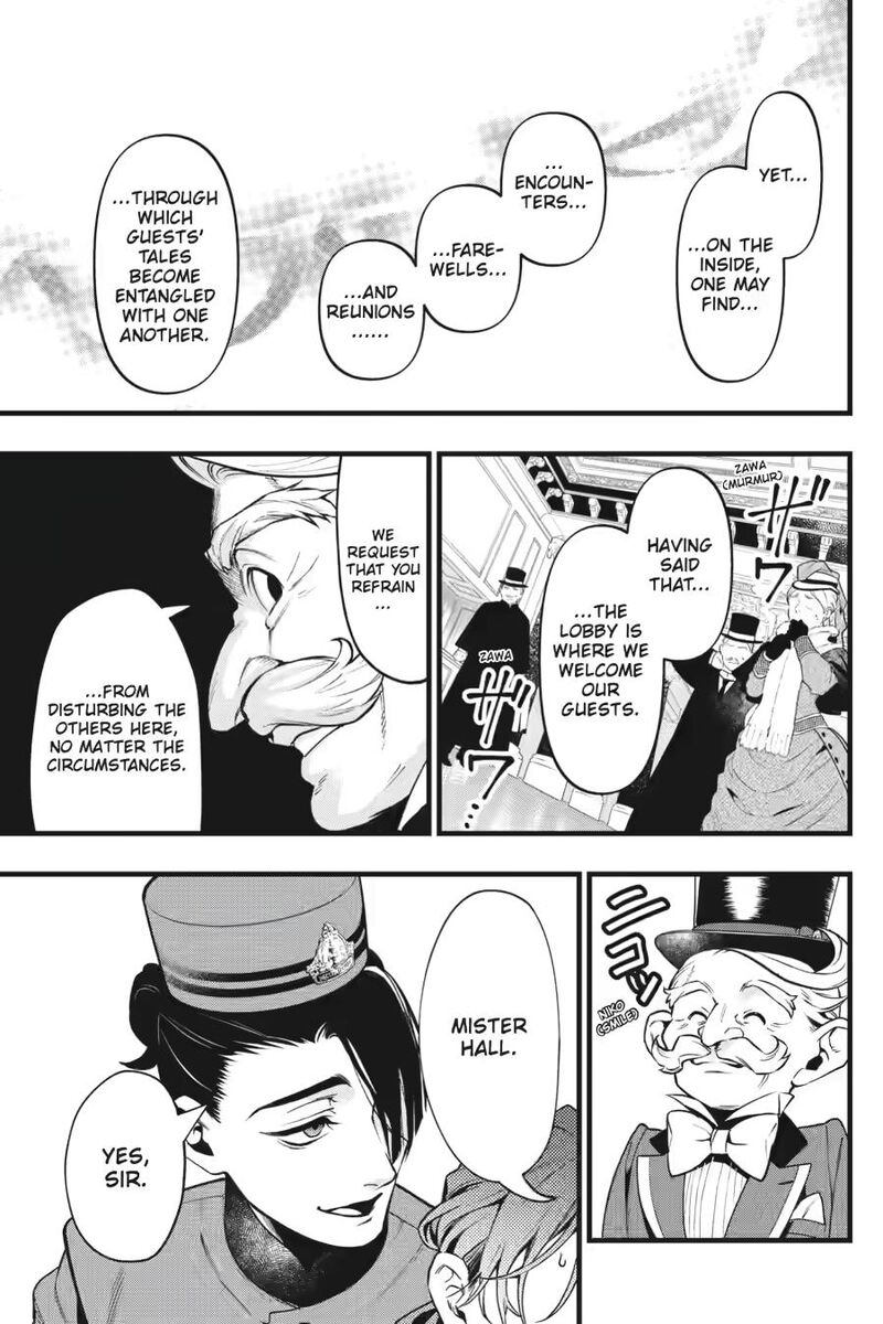 Kuroshitsuji 215 11