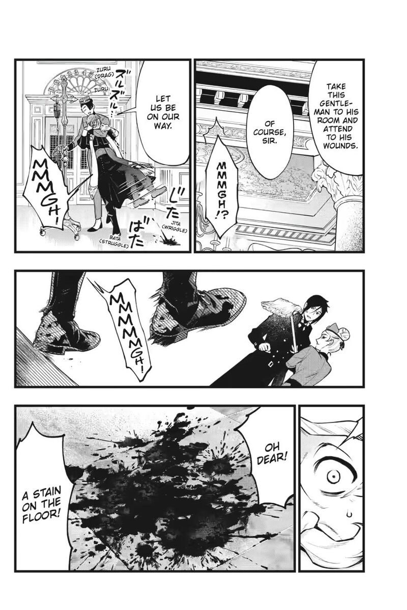 Kuroshitsuji 215 12