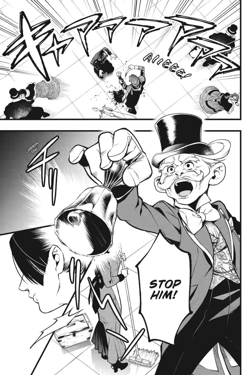 Kuroshitsuji 215 8