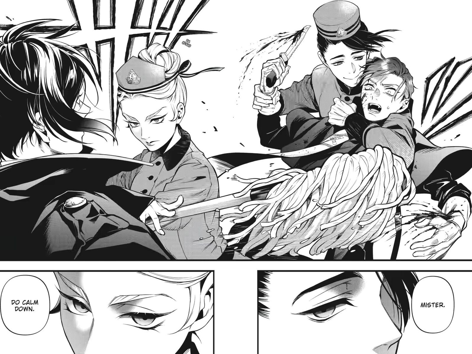 Kuroshitsuji 215 9