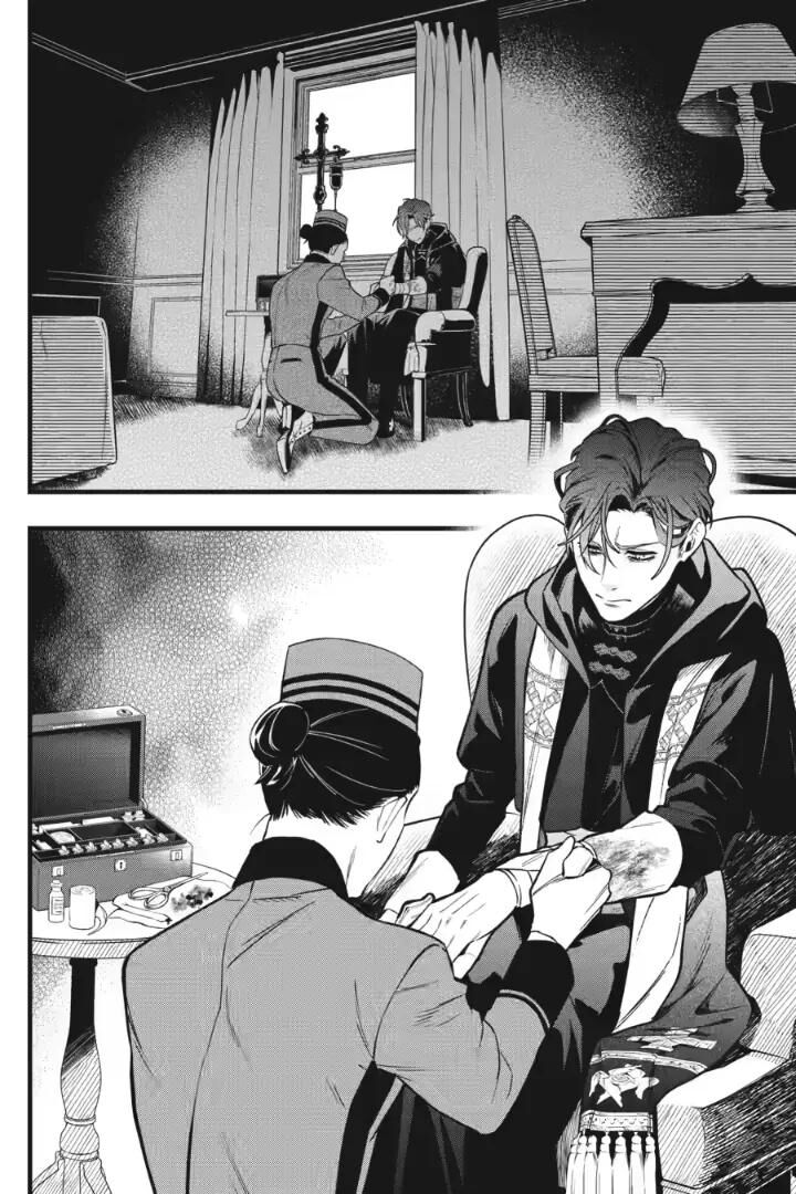 Kuroshitsuji 216 2