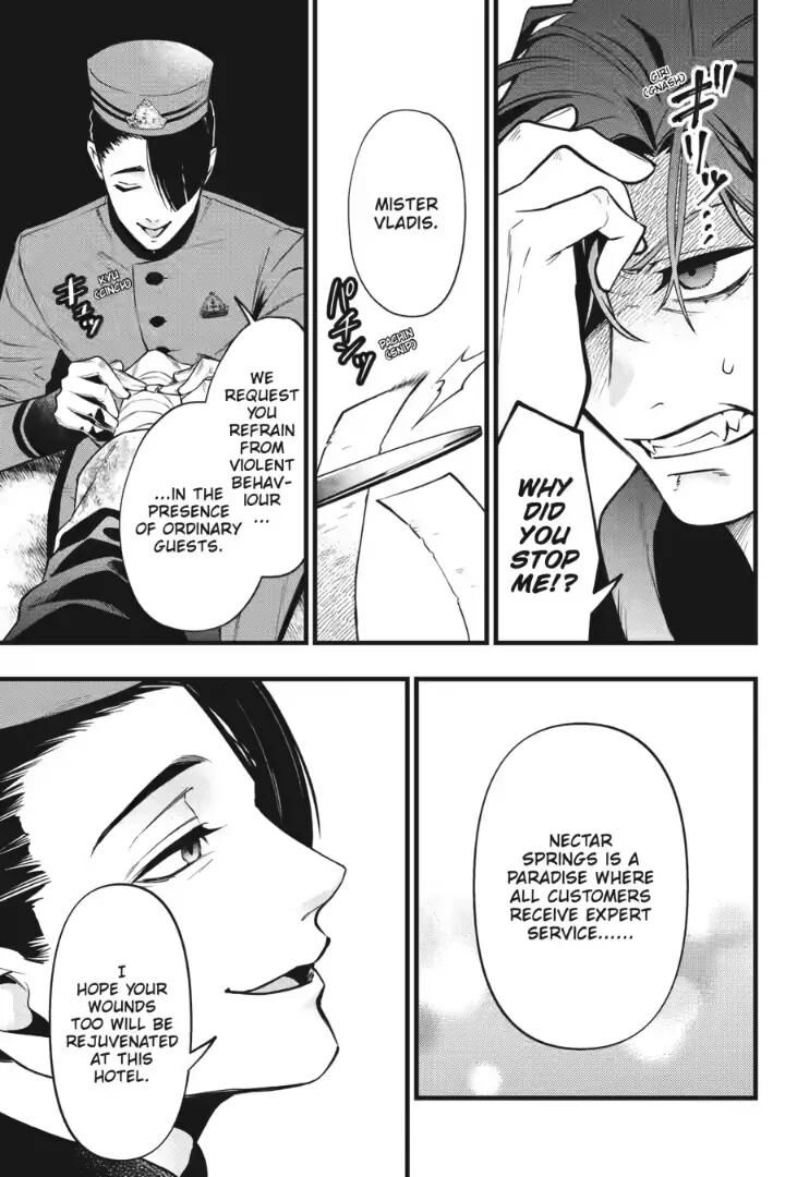 Kuroshitsuji 216 3