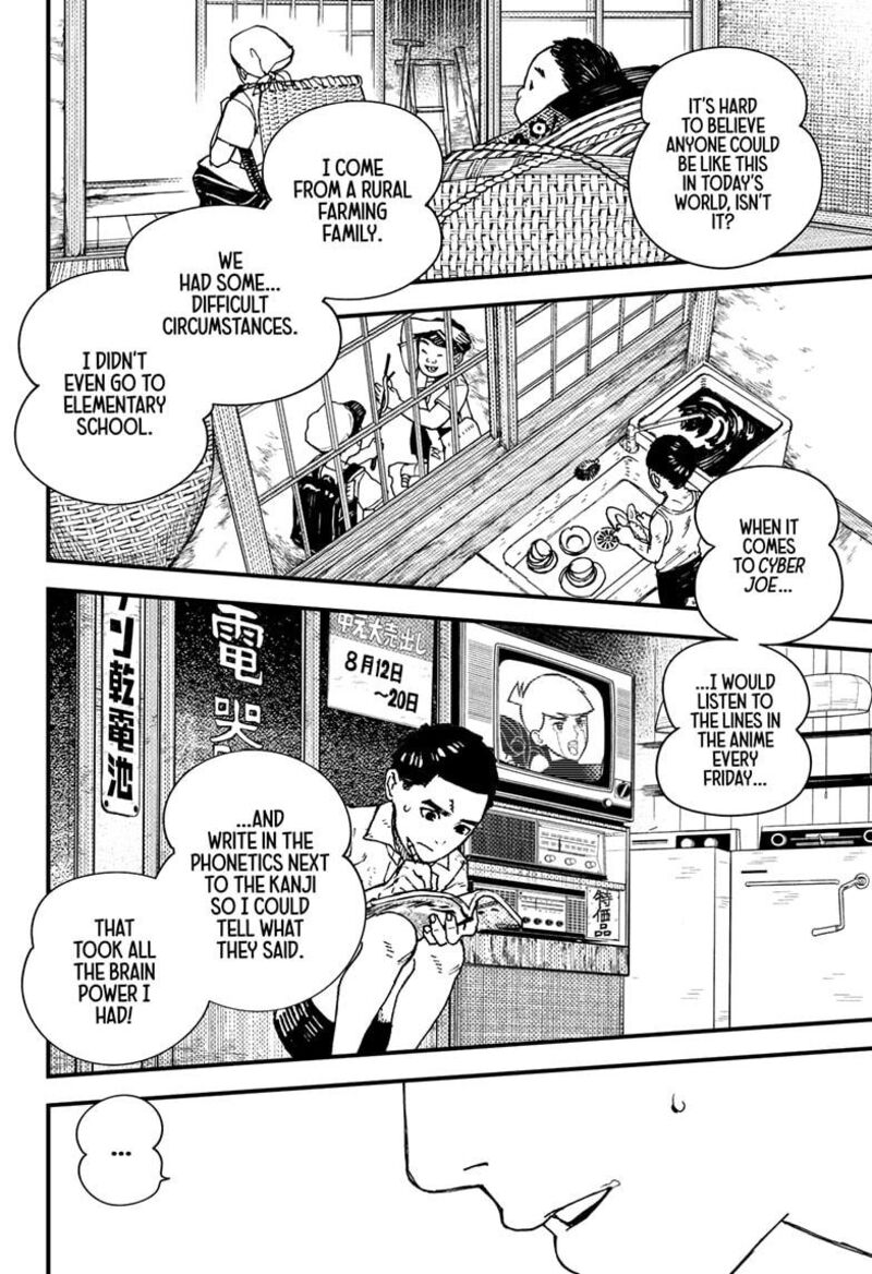 Kurumizawa Yoshihiko No Gukou 1 54