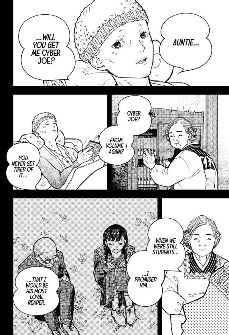 Kurumizawa Yoshihiko No Gukou 1 70