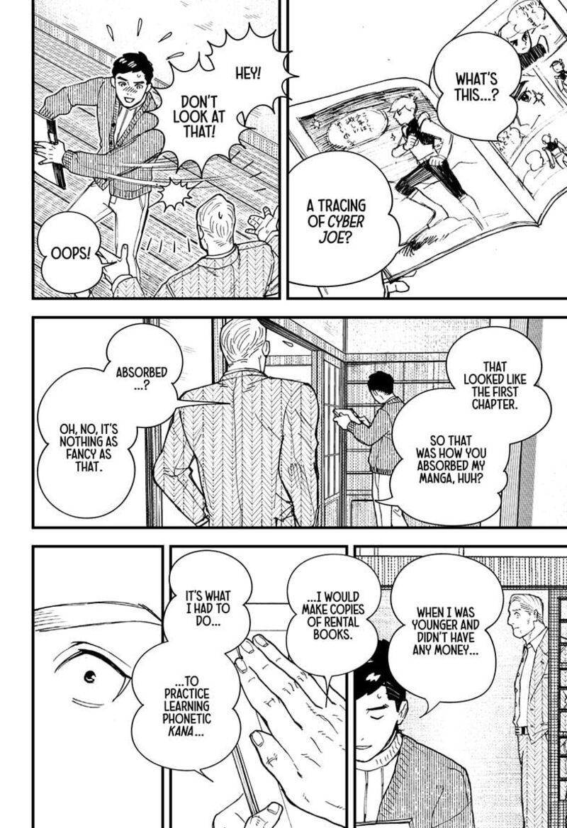 Kurumizawa Yoshihiko No Gukou 1 76