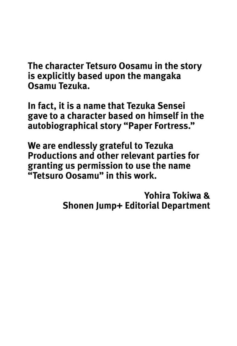 Kurumizawa Yoshihiko No Gukou 1 80