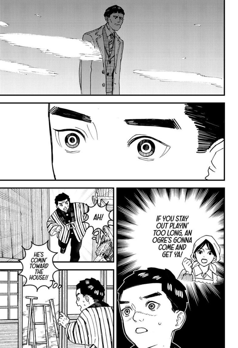 Kurumizawa Yoshihiko No Gukou 10 13