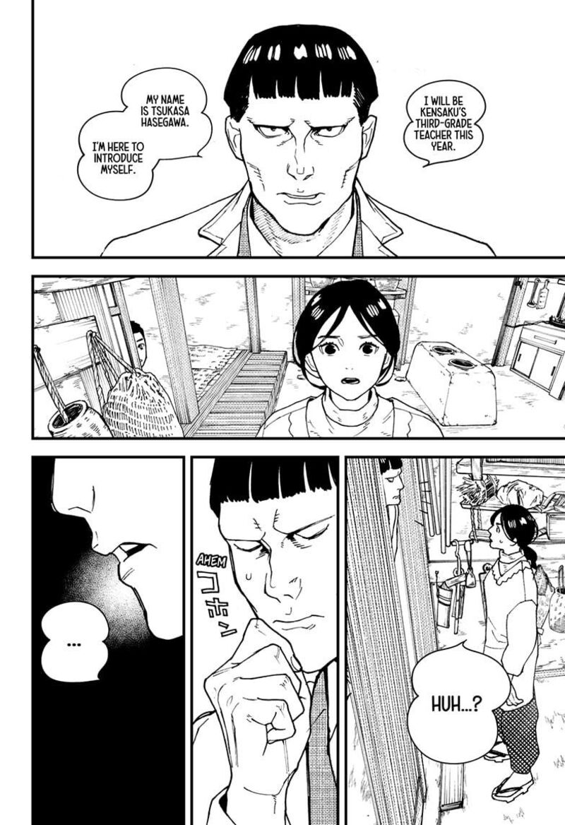 Kurumizawa Yoshihiko No Gukou 10 16