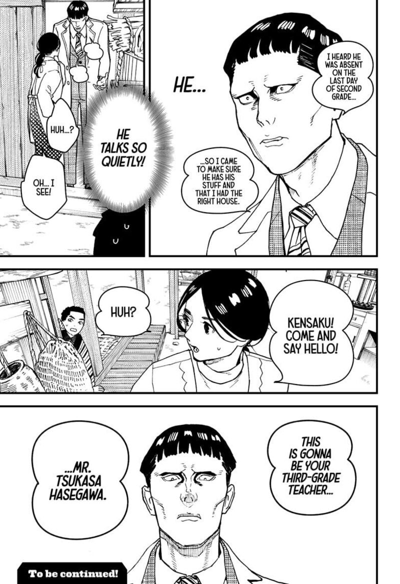 Kurumizawa Yoshihiko No Gukou 10 17