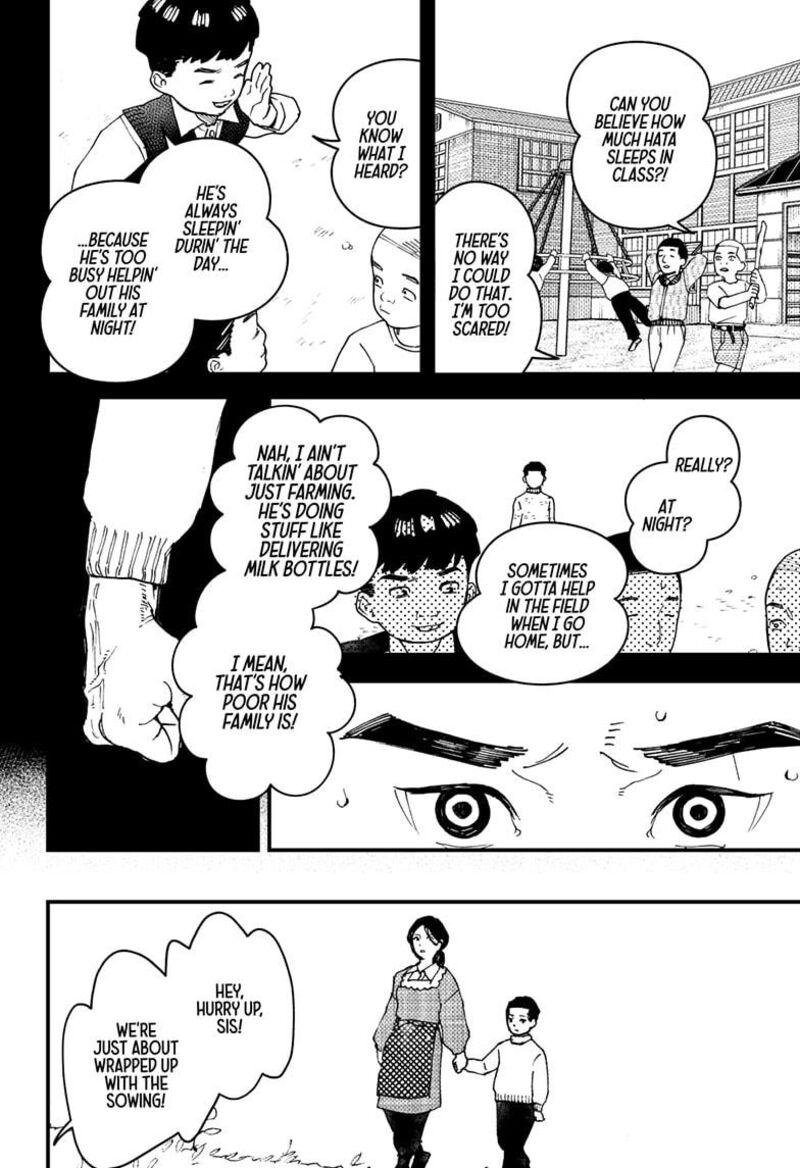 Kurumizawa Yoshihiko No Gukou 10 6