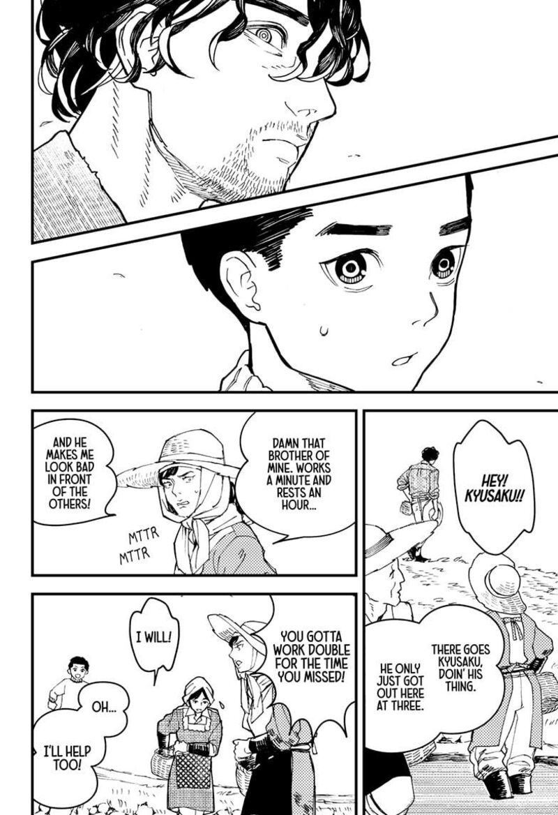 Kurumizawa Yoshihiko No Gukou 10 8