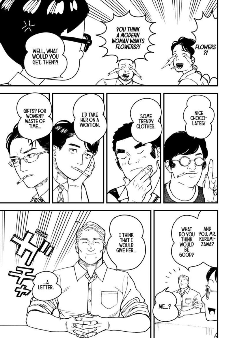 Kurumizawa Yoshihiko No Gukou 10e 3