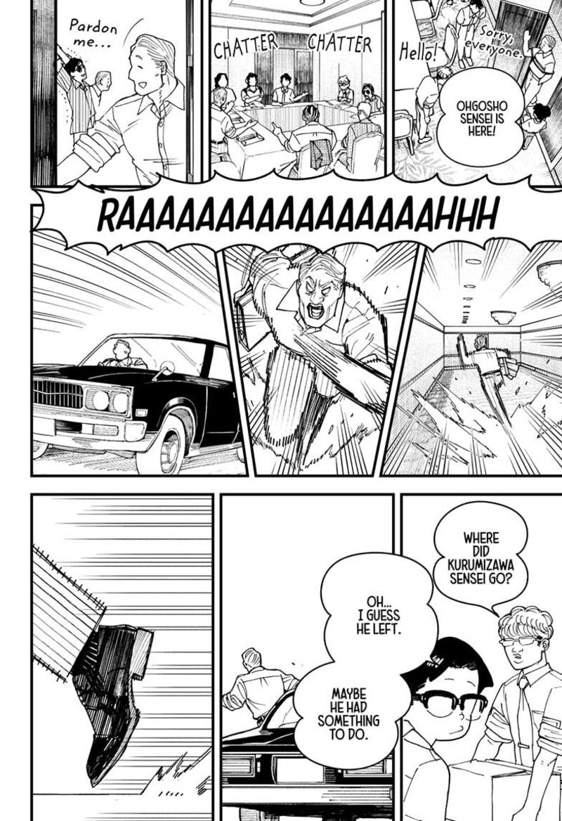 Kurumizawa Yoshihiko No Gukou 10e 4