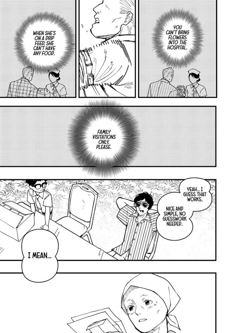 Kurumizawa Yoshihiko No Gukou 10e 5