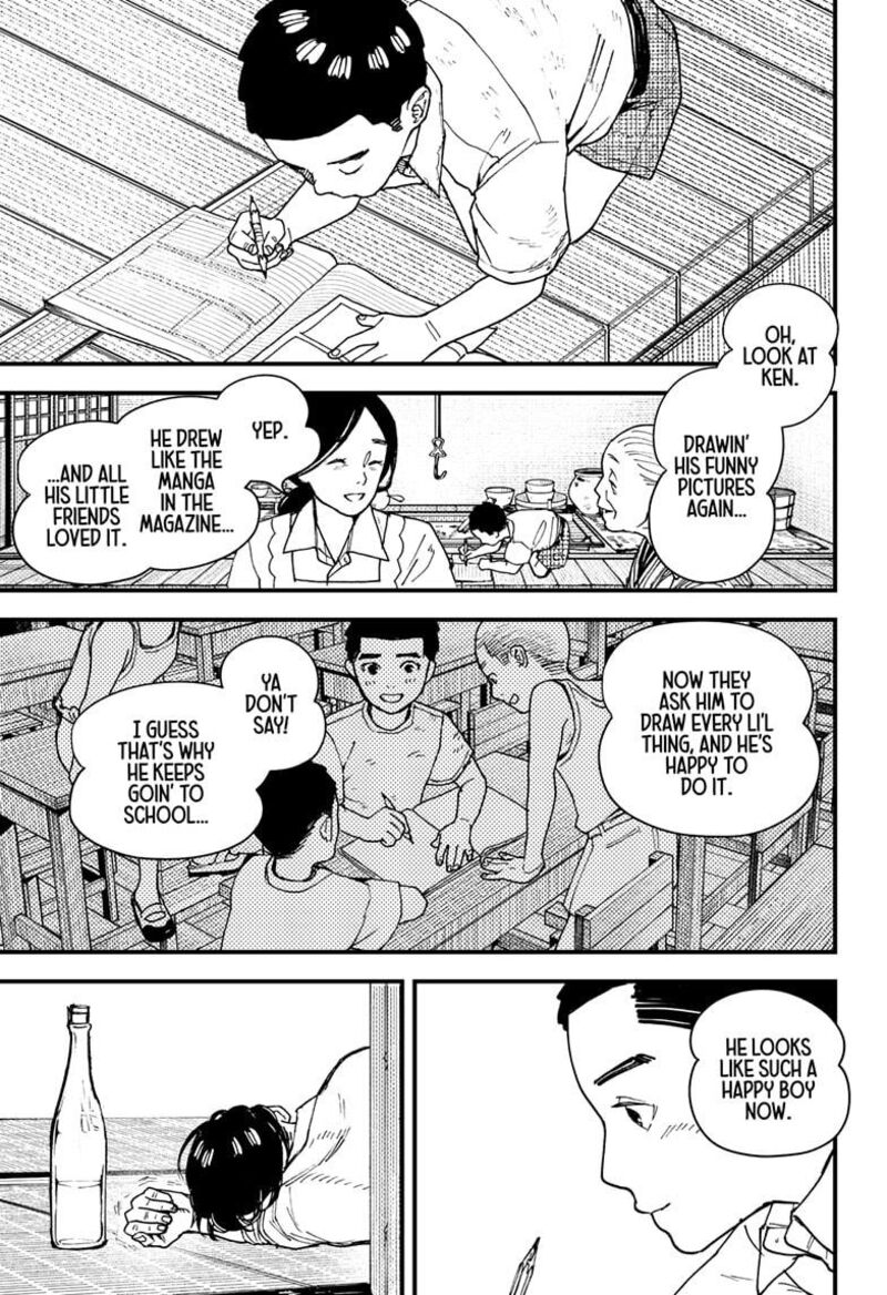 Kurumizawa Yoshihiko No Gukou 11 13