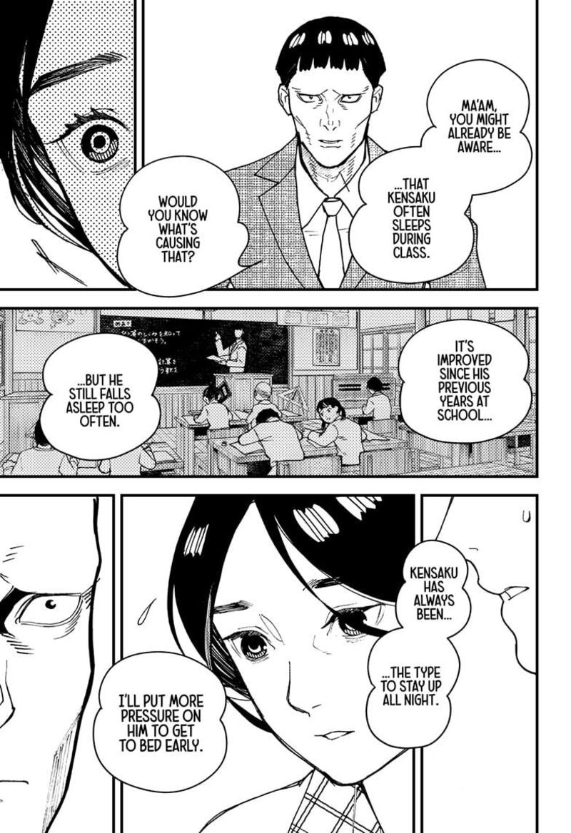 Kurumizawa Yoshihiko No Gukou 11 19