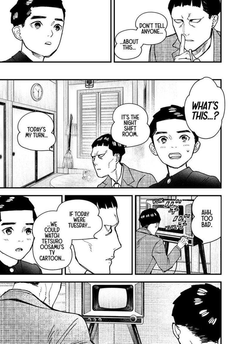 Kurumizawa Yoshihiko No Gukou 11 21