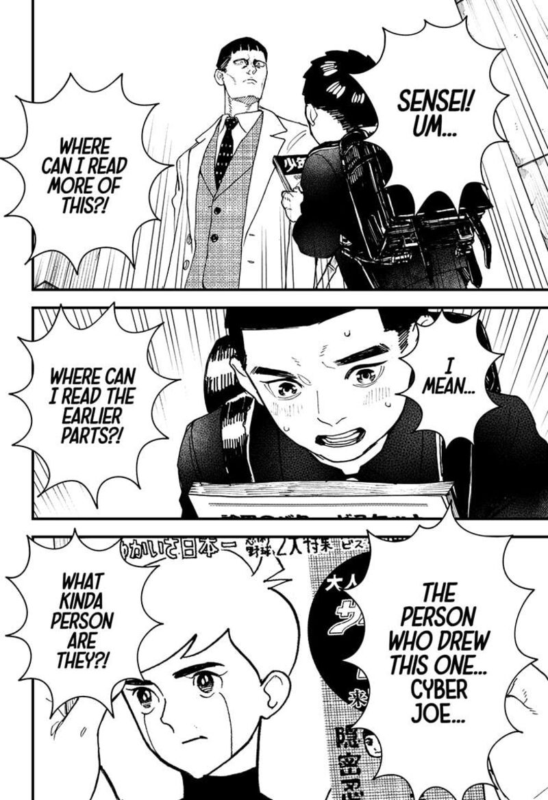 Kurumizawa Yoshihiko No Gukou 11 6