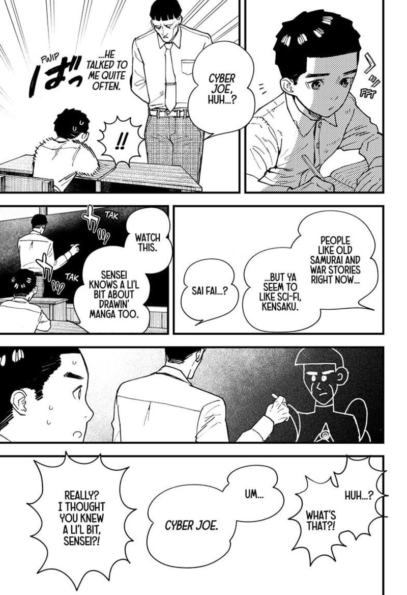 Kurumizawa Yoshihiko No Gukou 11 9