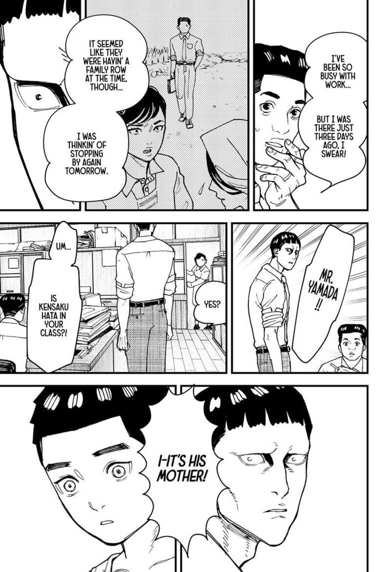 Kurumizawa Yoshihiko No Gukou 12 13