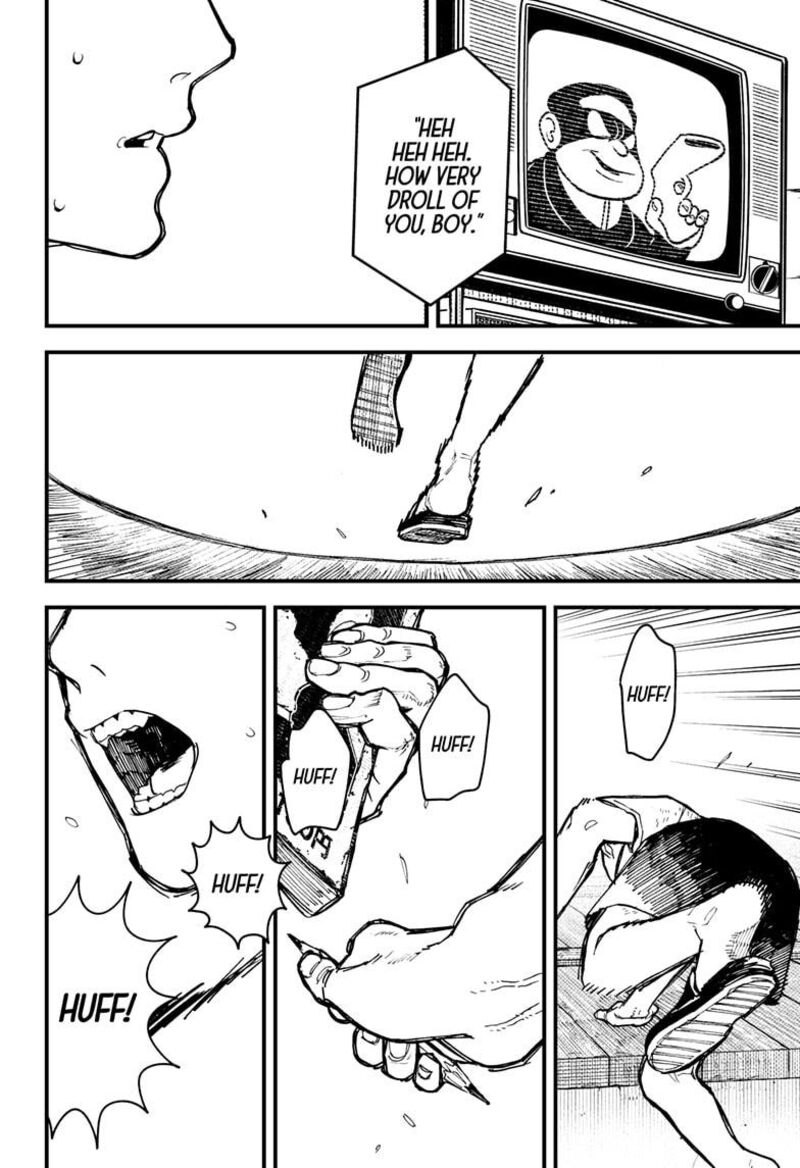 Kurumizawa Yoshihiko No Gukou 12 26