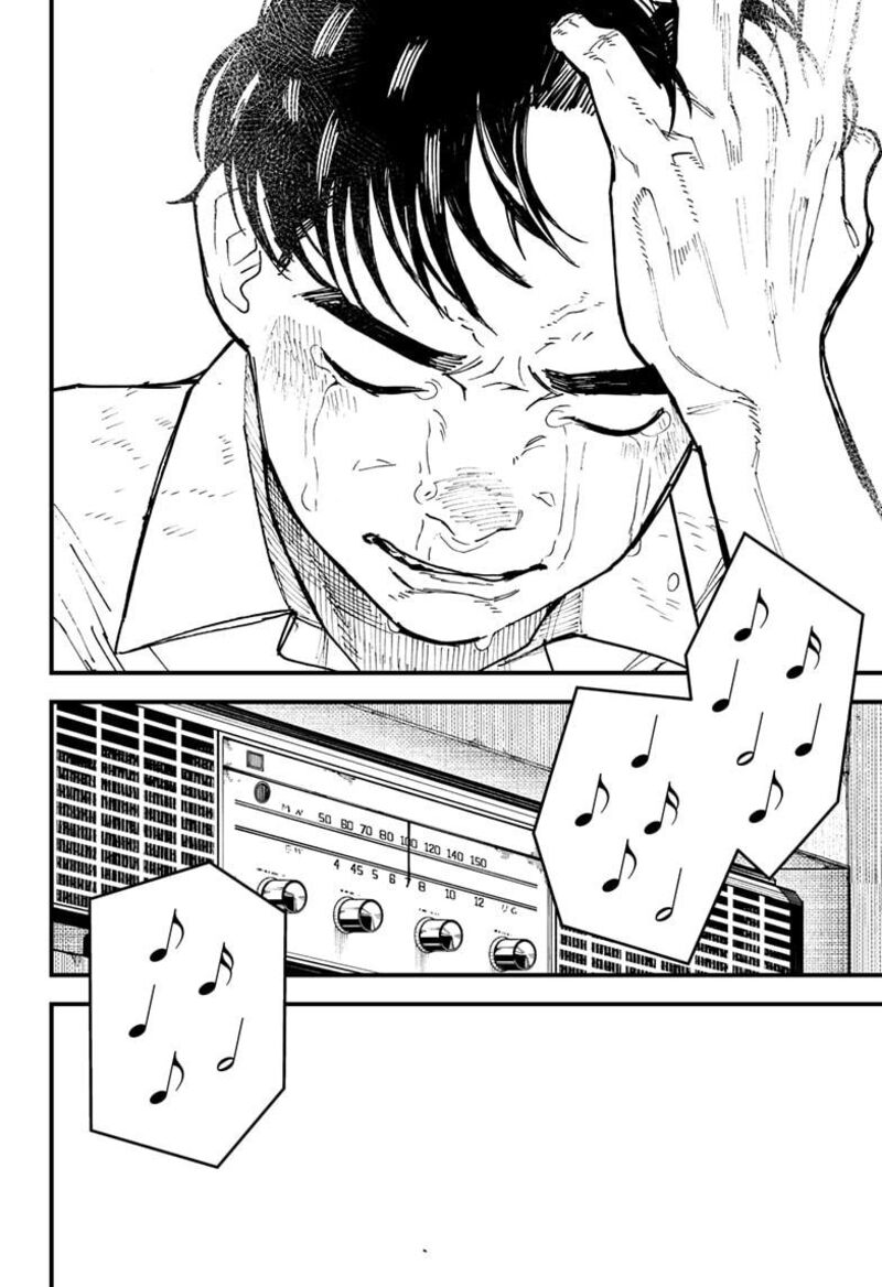 Kurumizawa Yoshihiko No Gukou 12 28