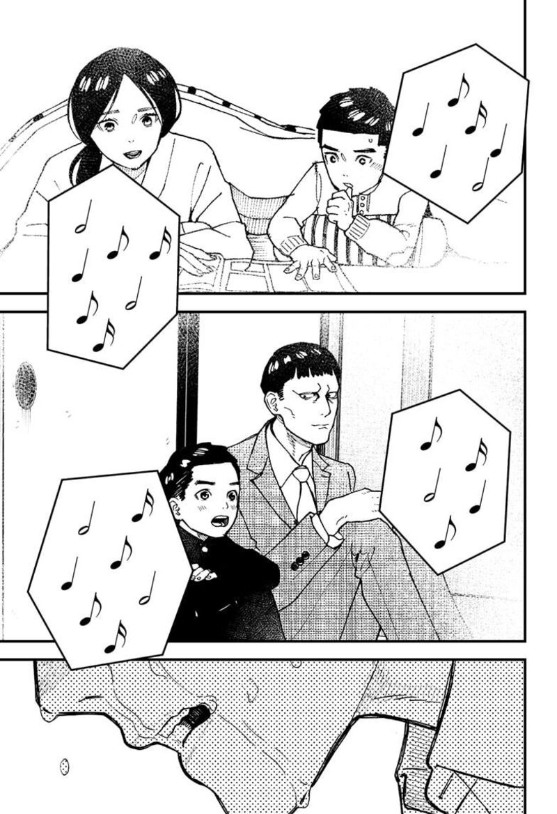 Kurumizawa Yoshihiko No Gukou 12 29