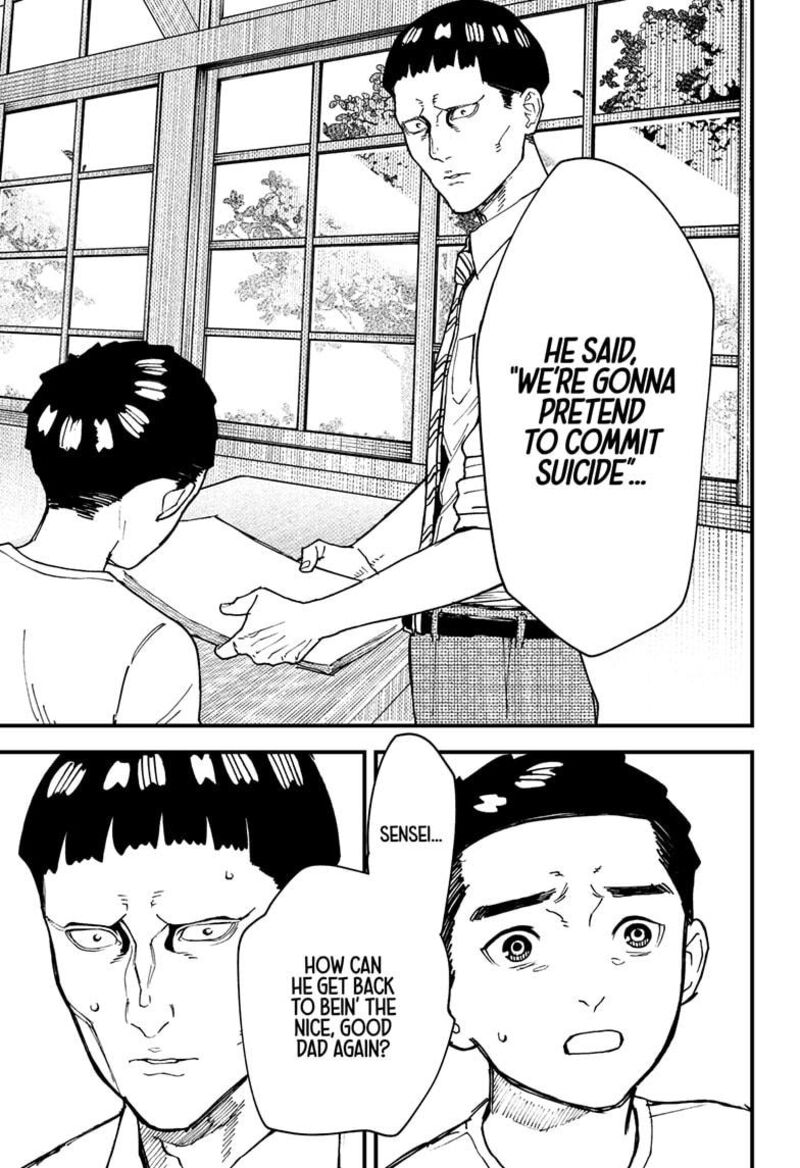 Kurumizawa Yoshihiko No Gukou 12 9