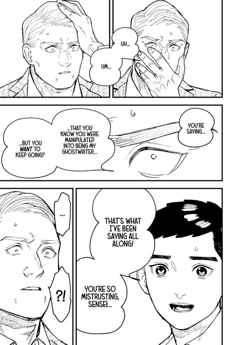 Kurumizawa Yoshihiko No Gukou 17 13