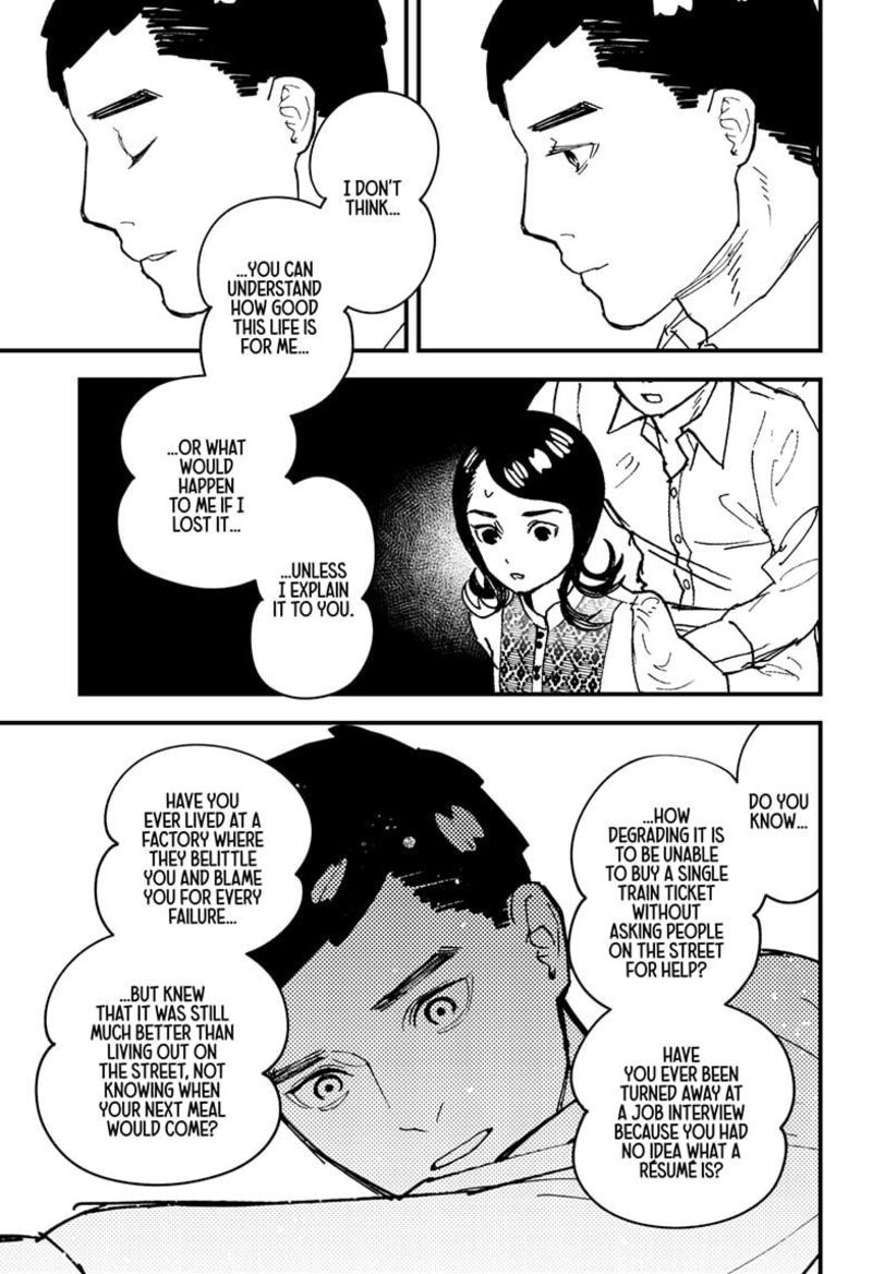 Kurumizawa Yoshihiko No Gukou 17 16