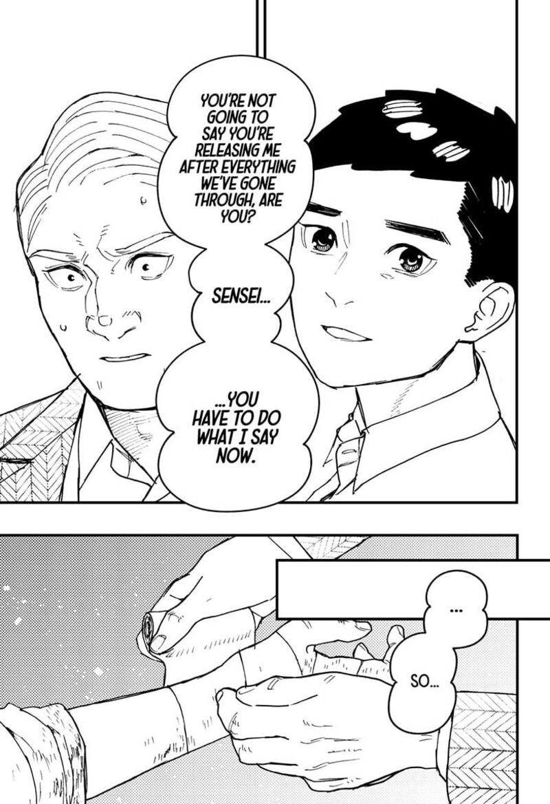 Kurumizawa Yoshihiko No Gukou 17 20