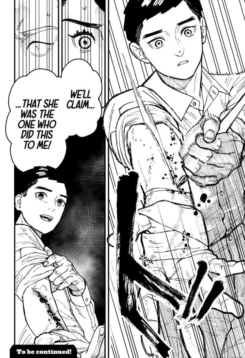 Kurumizawa Yoshihiko No Gukou 17 25