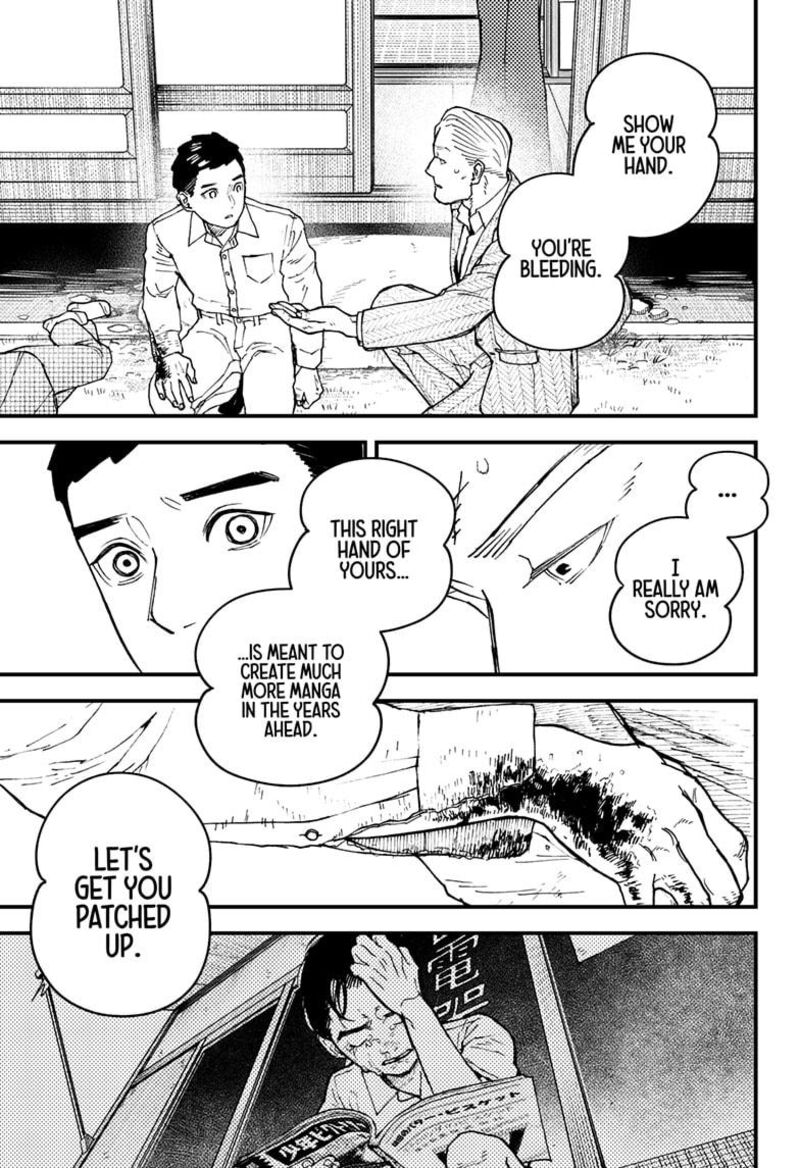 Kurumizawa Yoshihiko No Gukou 17 3