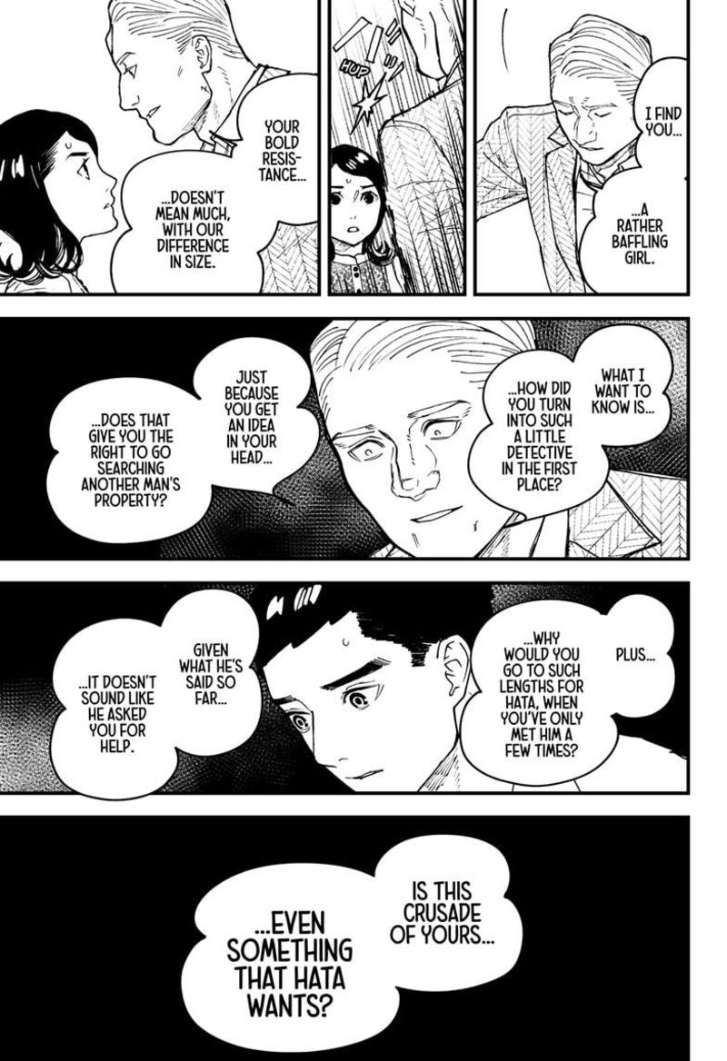 Kurumizawa Yoshihiko No Gukou 17 5