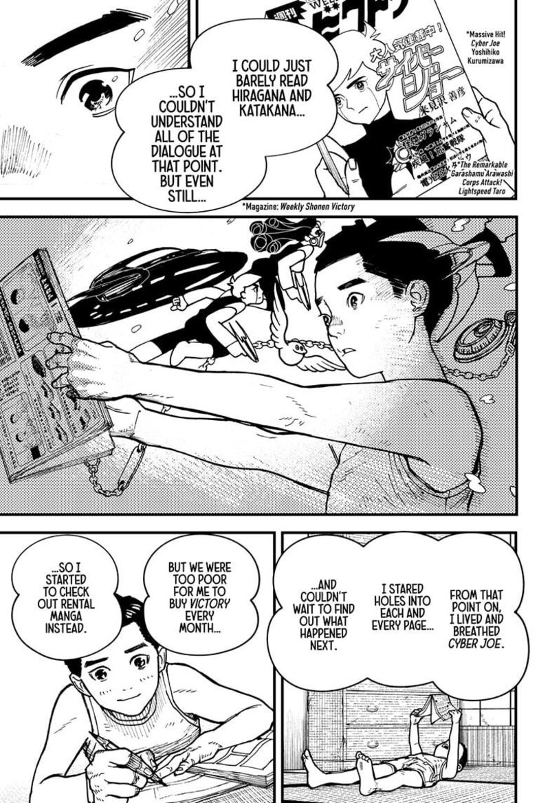 Kurumizawa Yoshihiko No Gukou 2 28