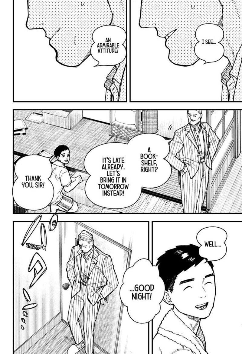 Kurumizawa Yoshihiko No Gukou 2 43