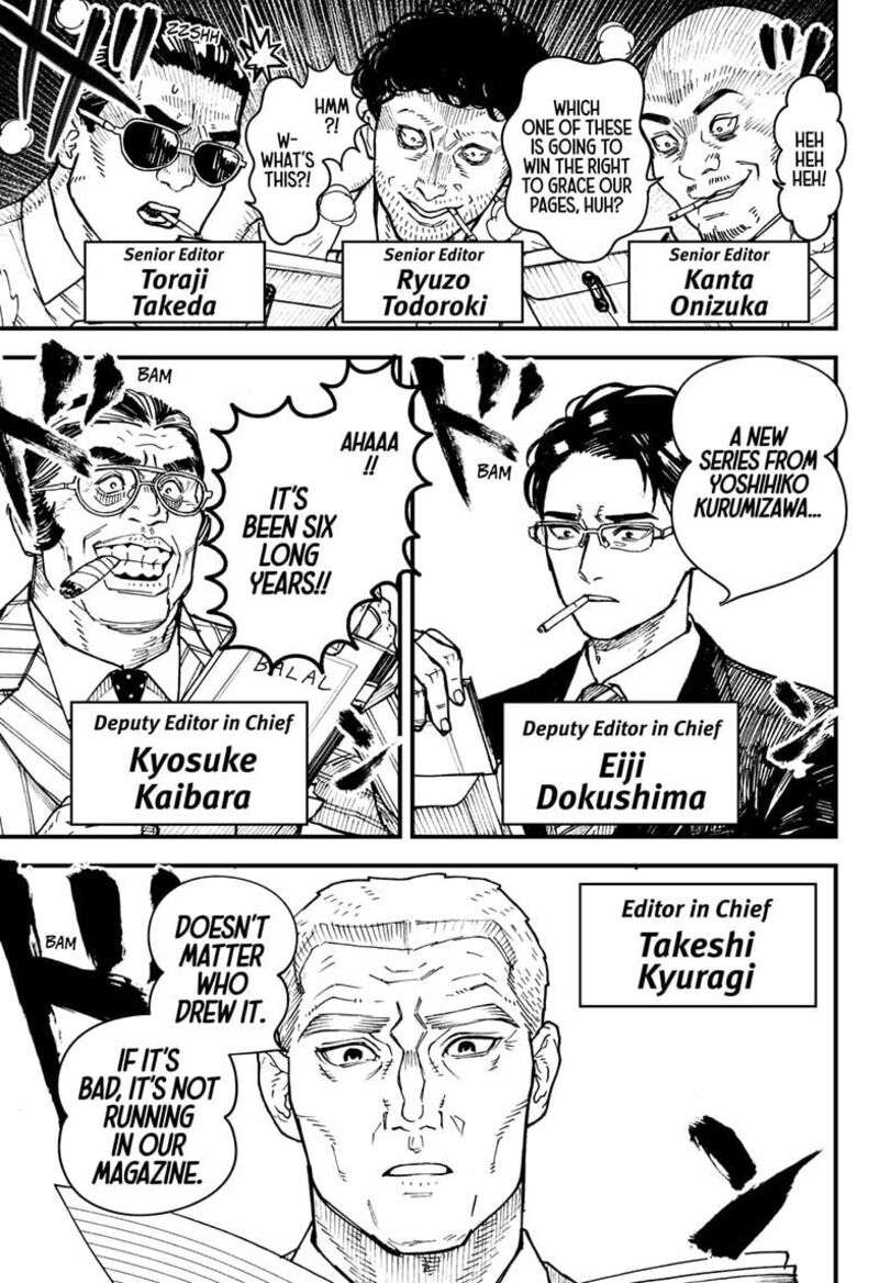 Kurumizawa Yoshihiko No Gukou 2 6