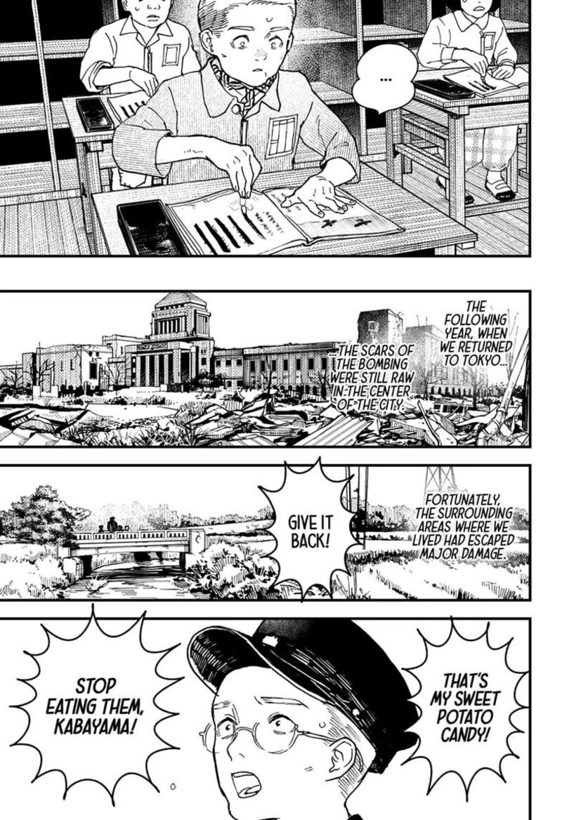 Kurumizawa Yoshihiko No Gukou 21 6