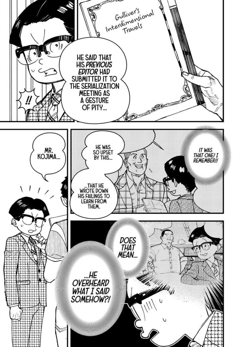 Kurumizawa Yoshihiko No Gukou 3 25